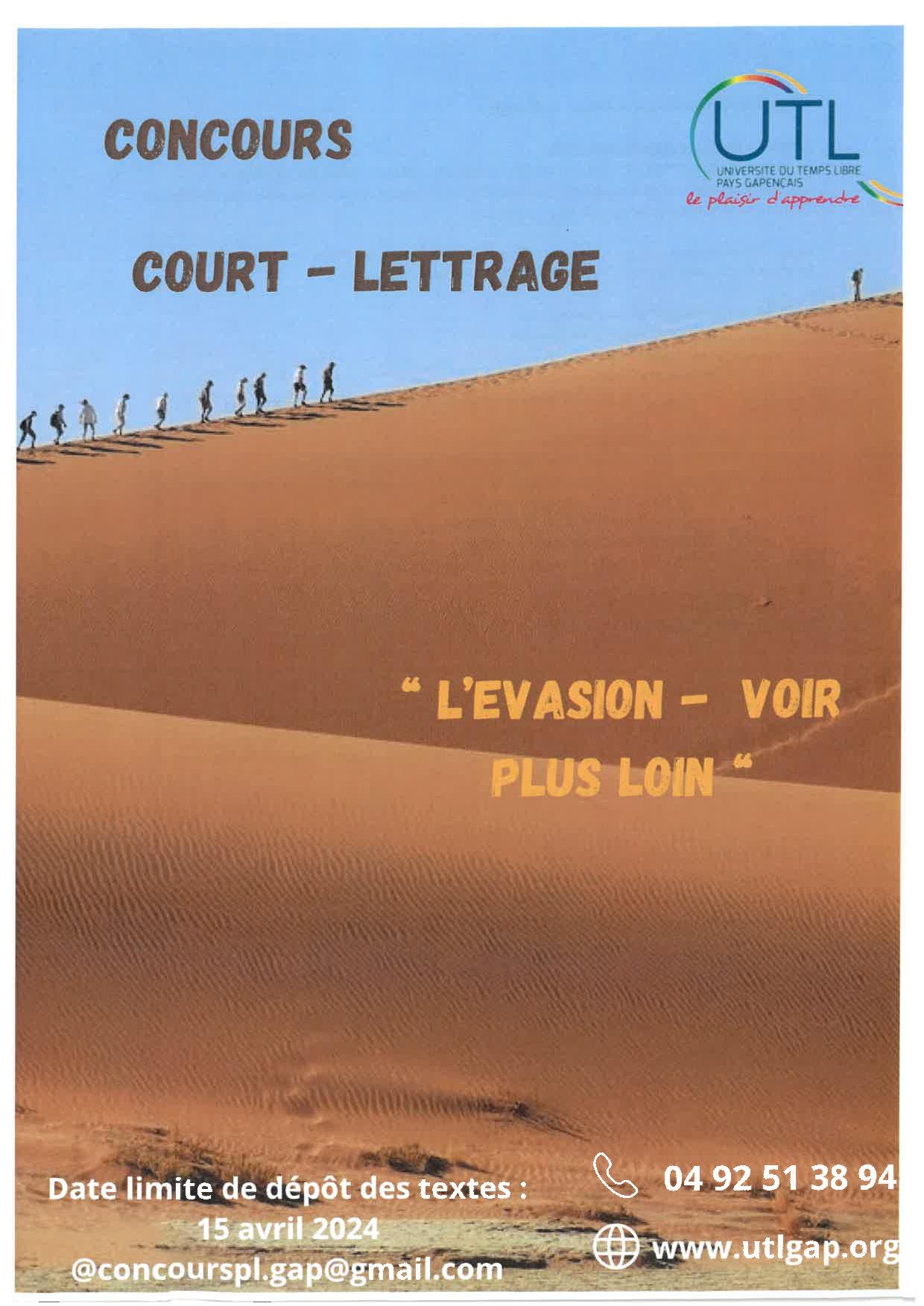 affiche concours Court Lettrage